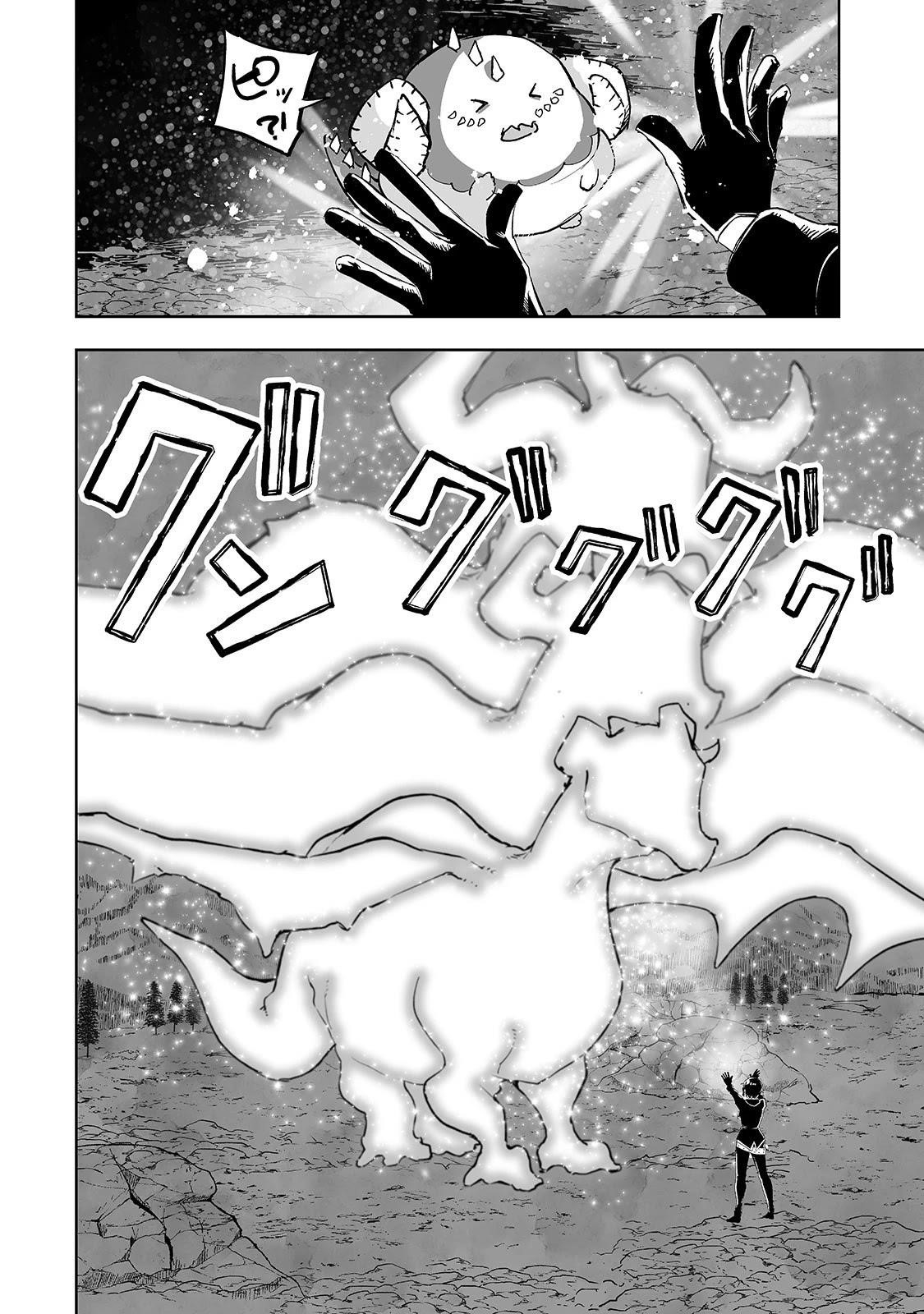 The Story of Lord, Devasted Manor who Grows by Misunderstanding Chapter 23 - Page 18