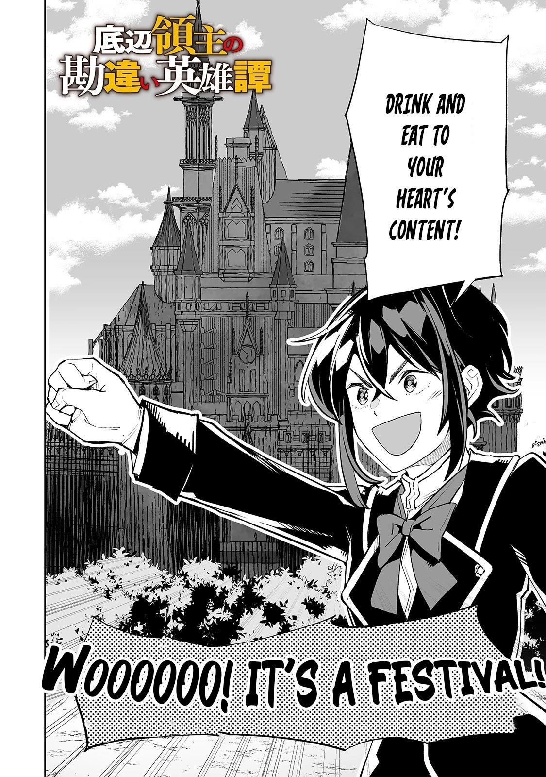 The Story of Lord, Devasted Manor who Grows by Misunderstanding Chapter 23 - Page 2