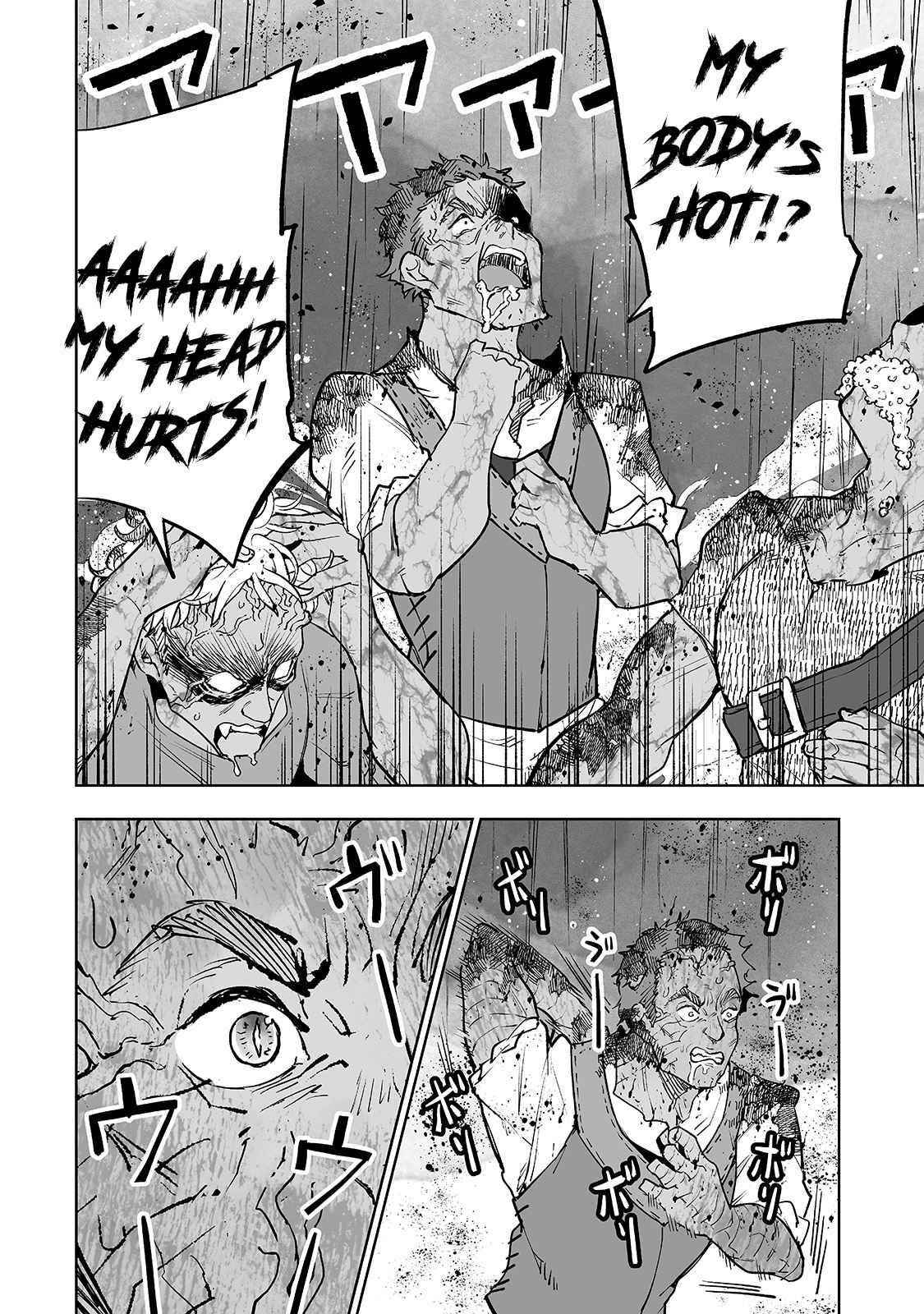 The Story of Lord, Devasted Manor who Grows by Misunderstanding Chapter 24 - Page 10