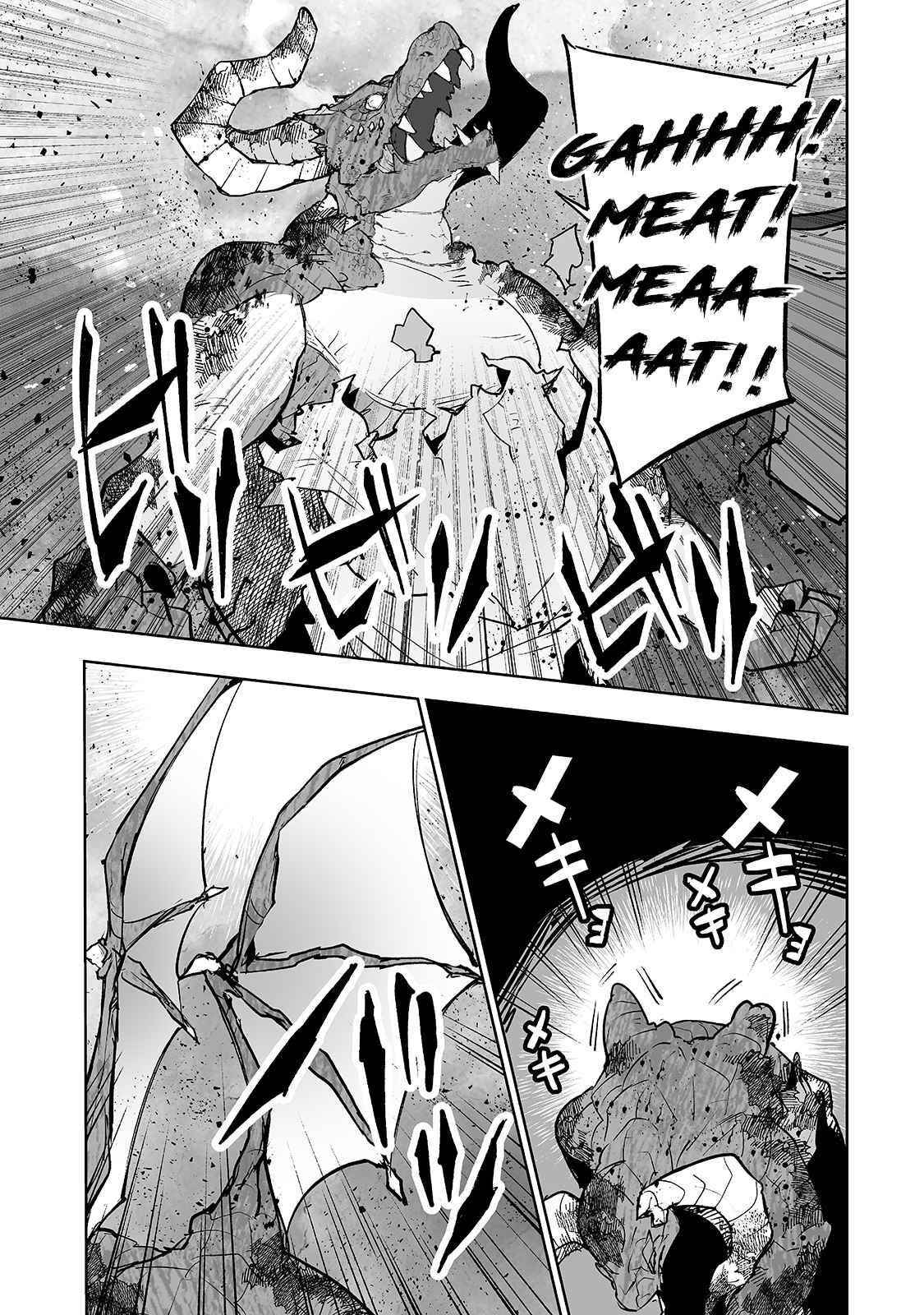 The Story of Lord, Devasted Manor who Grows by Misunderstanding Chapter 24 - Page 11