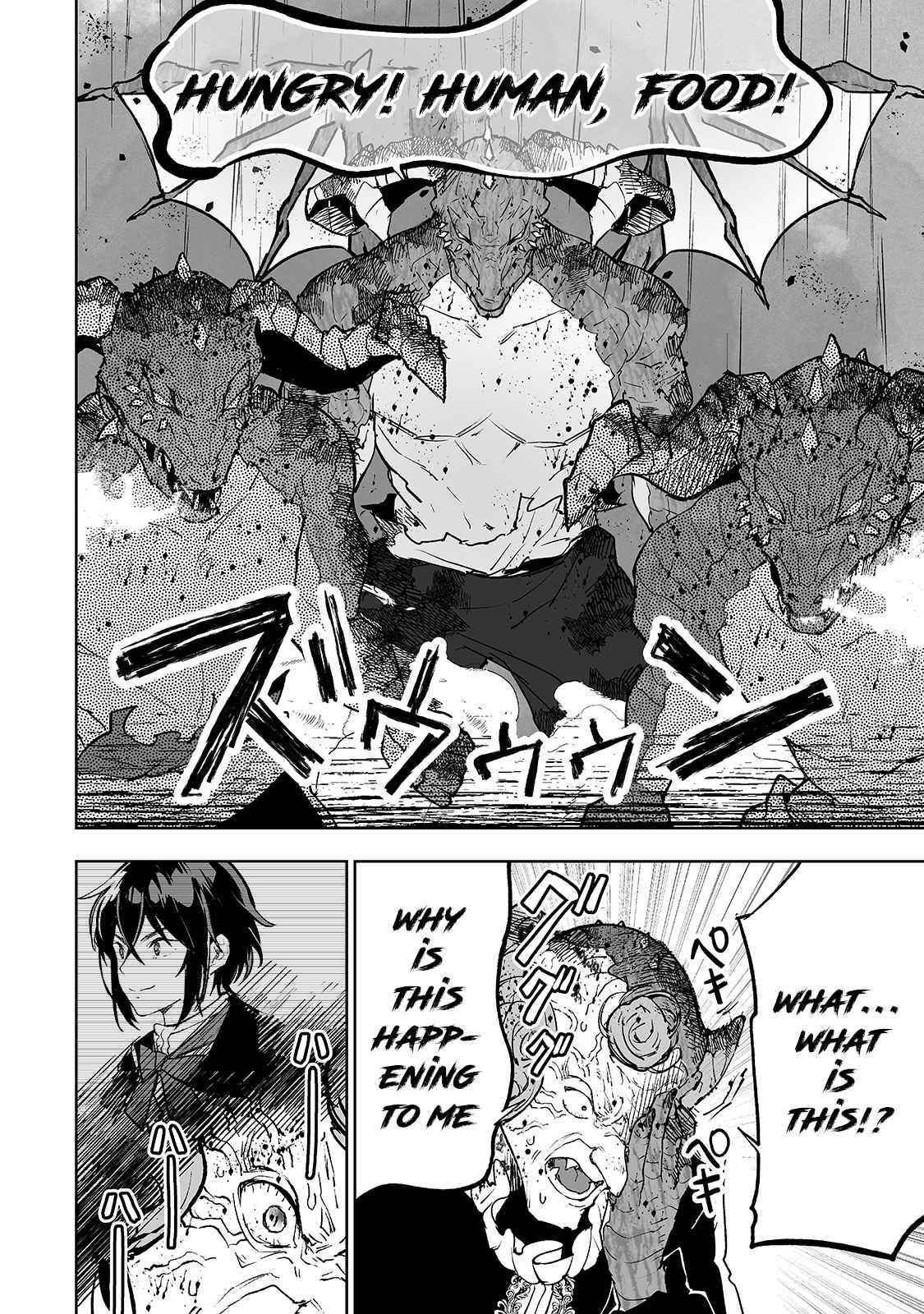 The Story of Lord, Devasted Manor who Grows by Misunderstanding Chapter 24 - Page 12