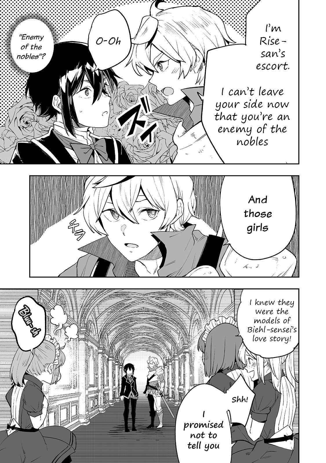 The Story of Lord, Devasted Manor who Grows by Misunderstanding Chapter 24 - Page 15