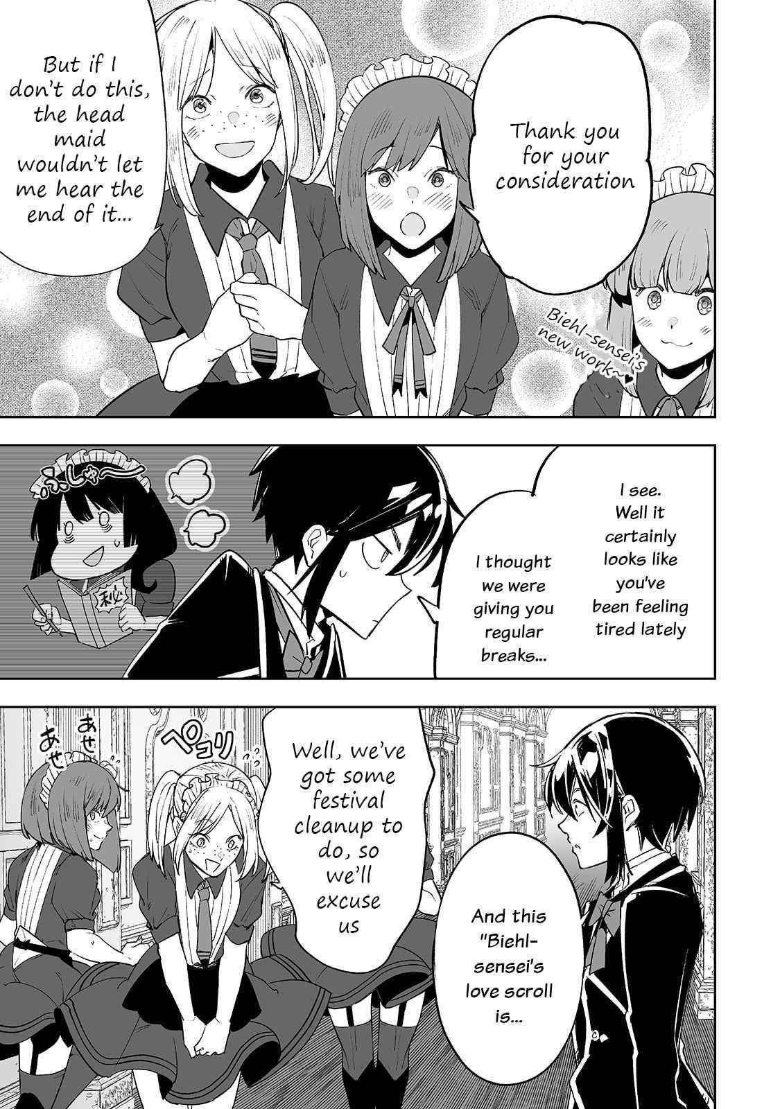 The Story of Lord, Devasted Manor who Grows by Misunderstanding Chapter 24 - Page 17