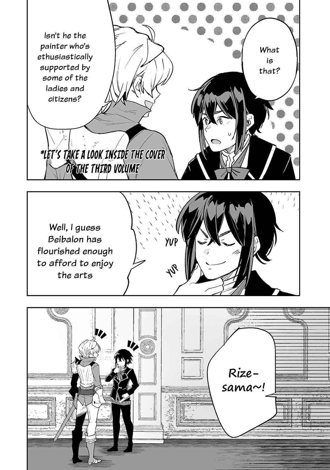 The Story of Lord, Devasted Manor who Grows by Misunderstanding Chapter 24 - Page 18