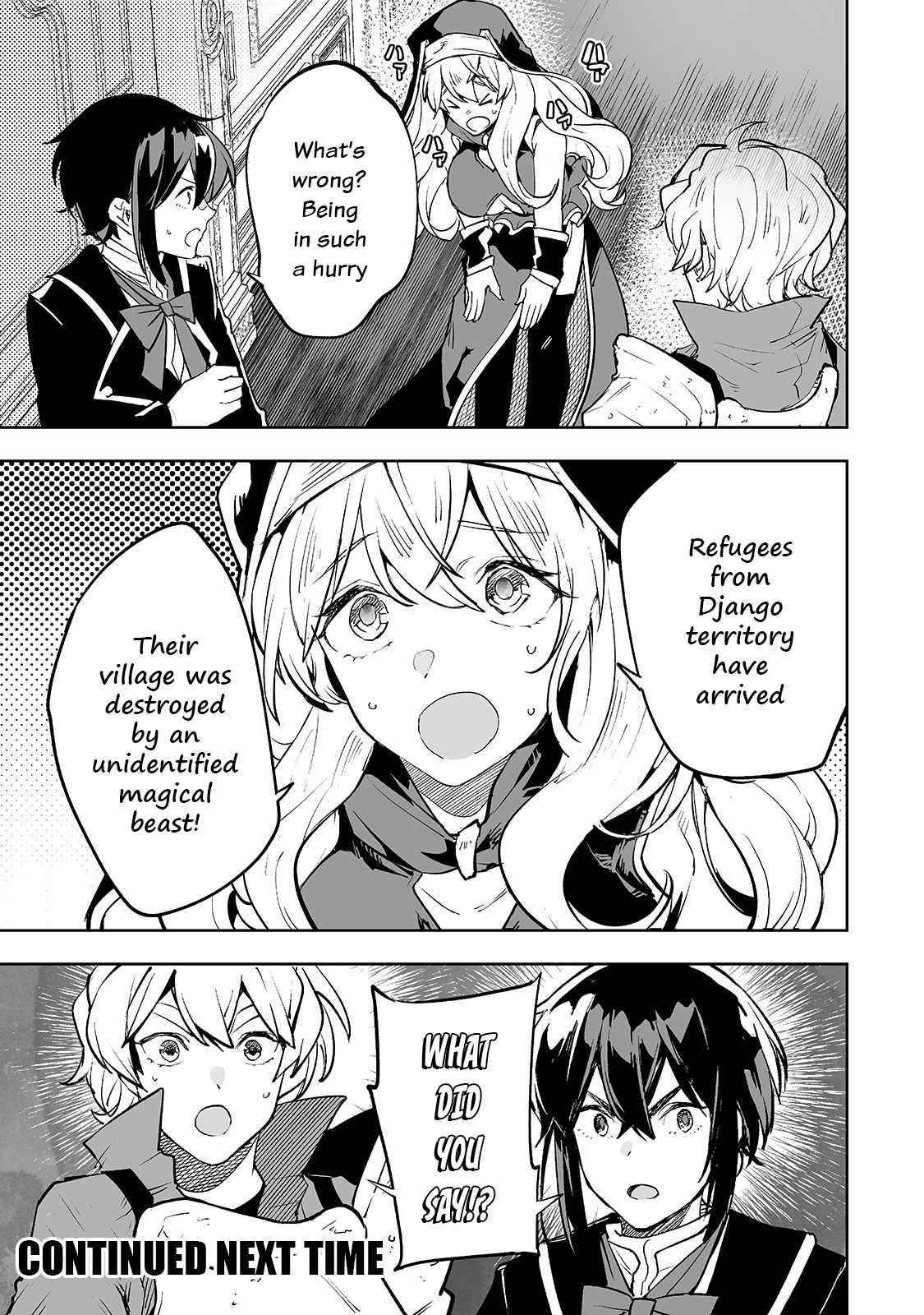 The Story of Lord, Devasted Manor who Grows by Misunderstanding Chapter 24 - Page 19