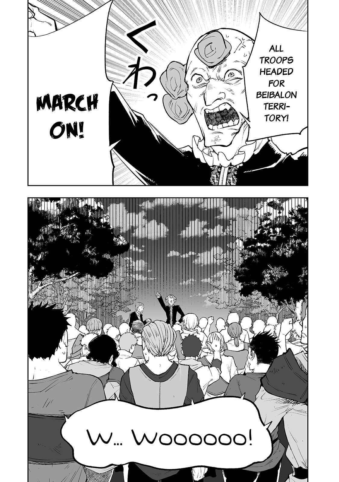 The Story of Lord, Devasted Manor who Grows by Misunderstanding Chapter 24 - Page 2