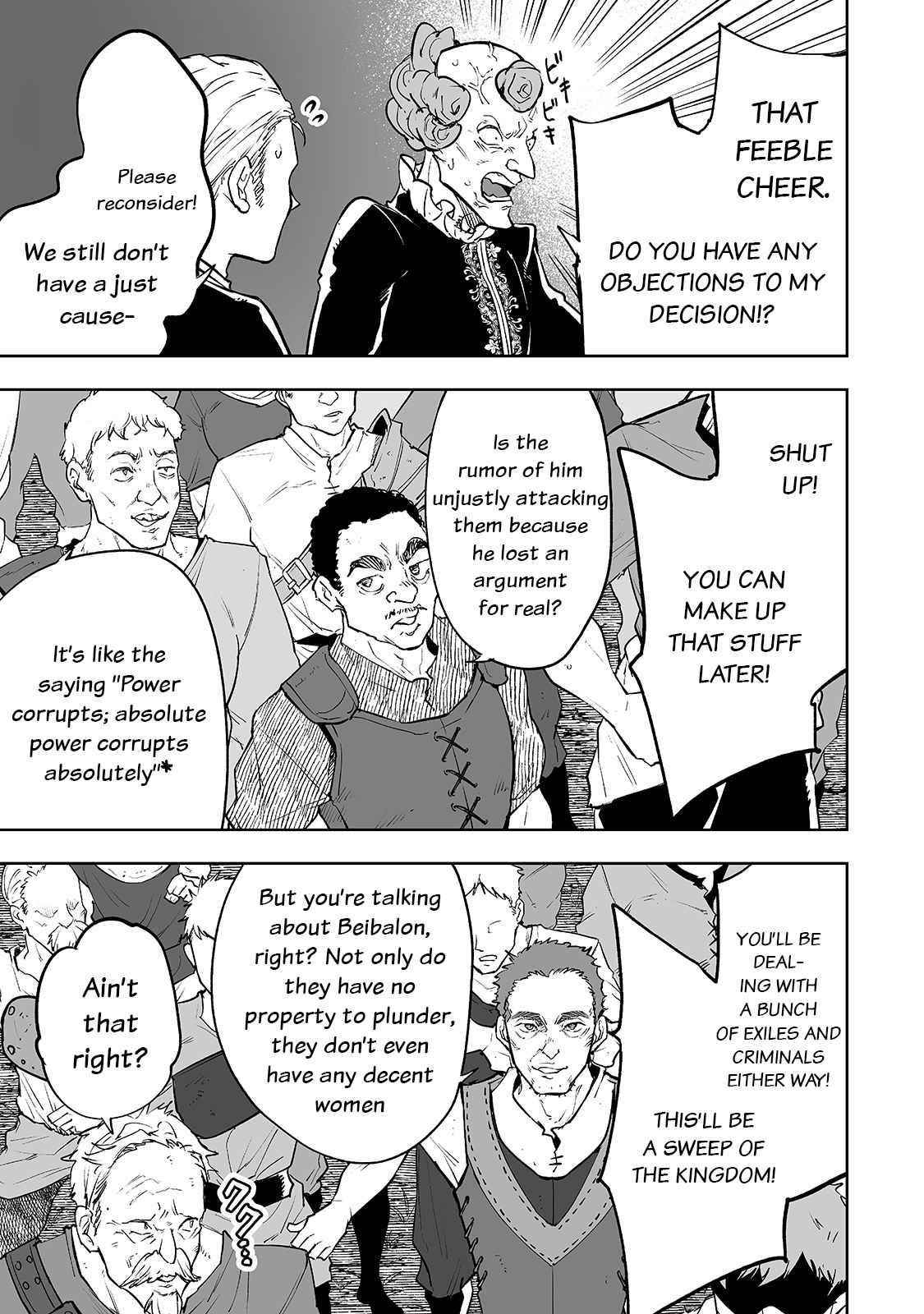 The Story of Lord, Devasted Manor who Grows by Misunderstanding Chapter 24 - Page 3