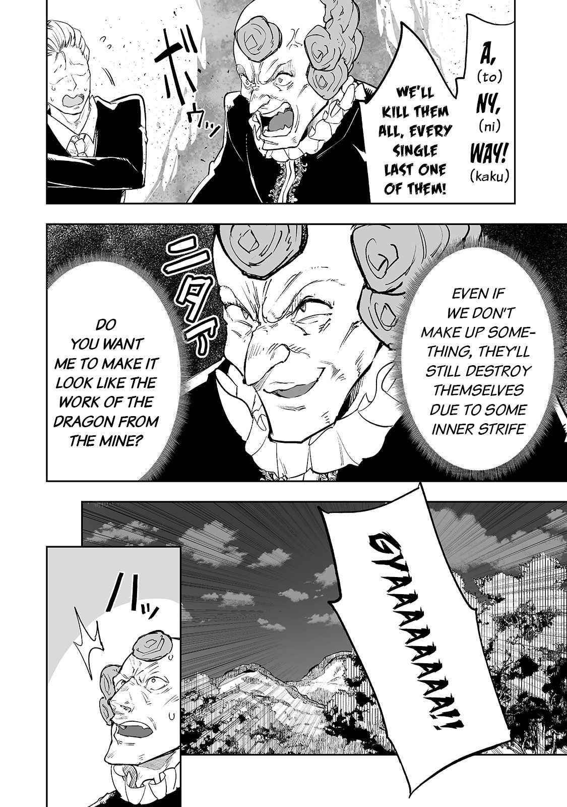 The Story of Lord, Devasted Manor who Grows by Misunderstanding Chapter 24 - Page 4