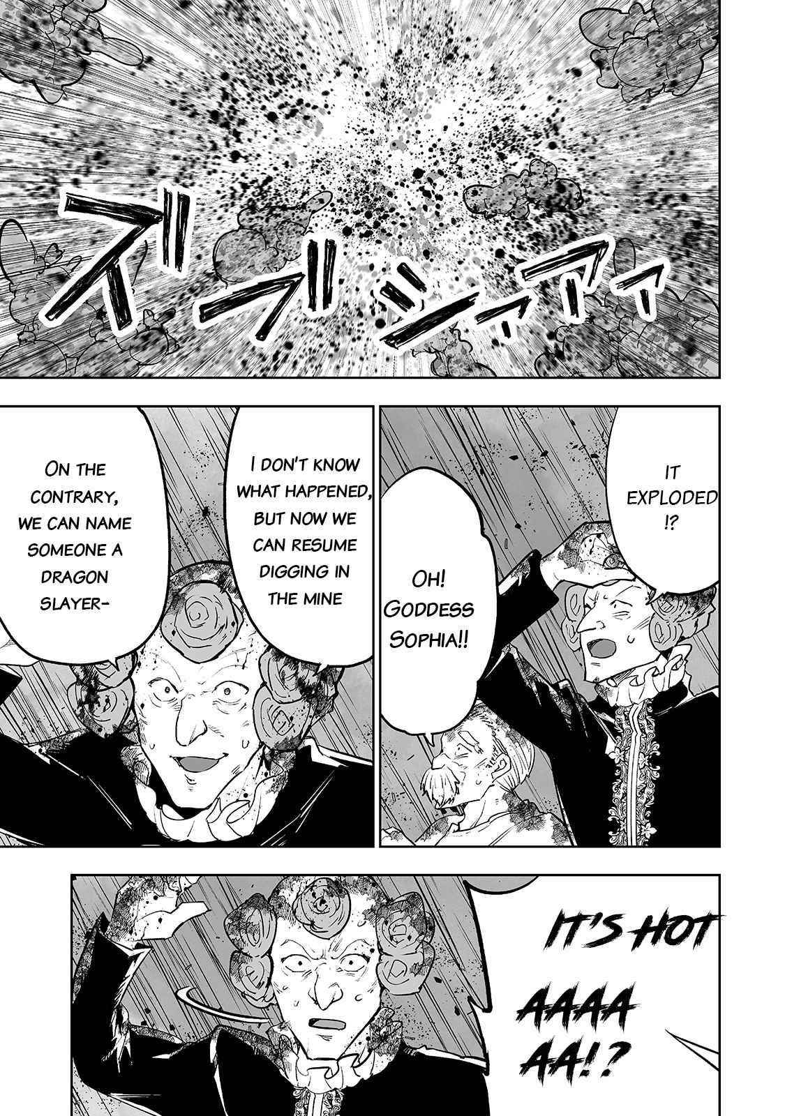 The Story of Lord, Devasted Manor who Grows by Misunderstanding Chapter 24 - Page 9