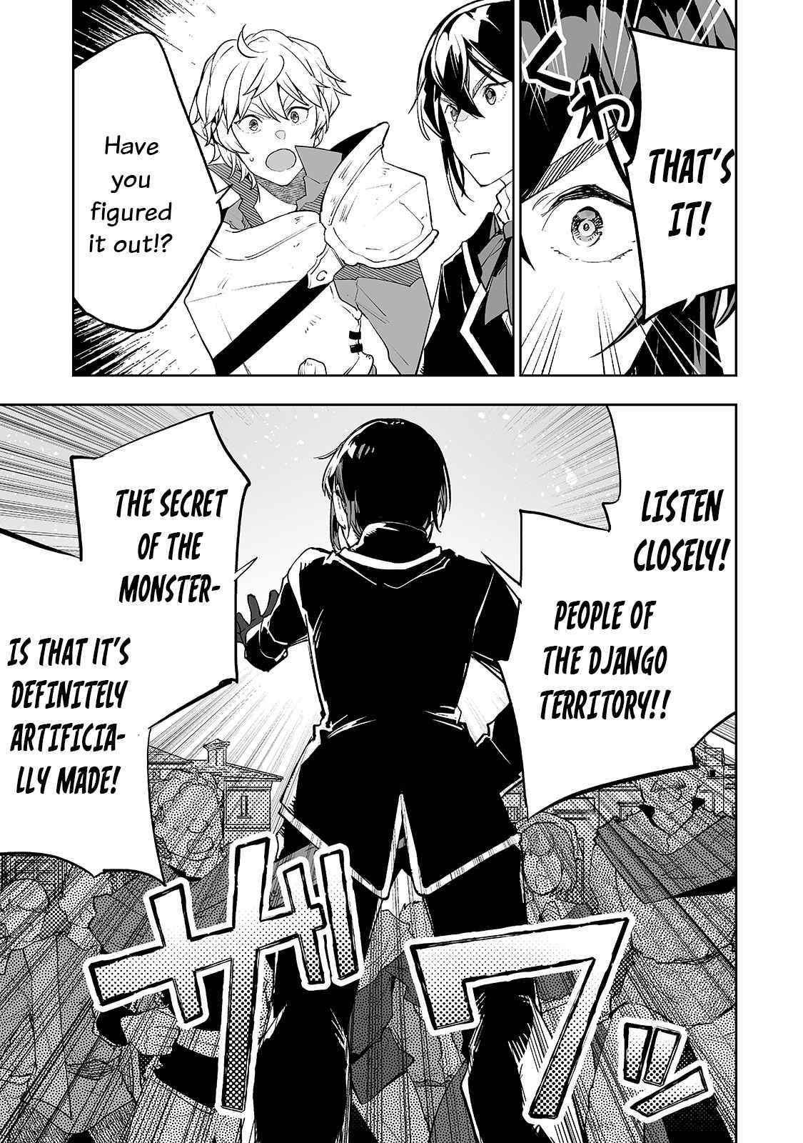 The Story of Lord, Devasted Manor who Grows by Misunderstanding Chapter 25 - Page 11