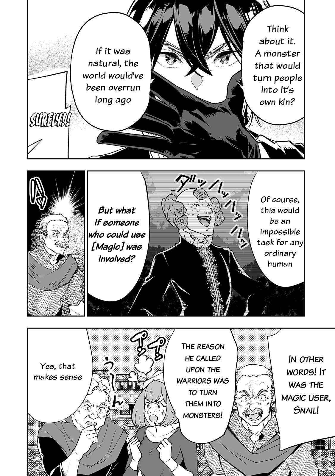 The Story of Lord, Devasted Manor who Grows by Misunderstanding Chapter 25 - Page 12