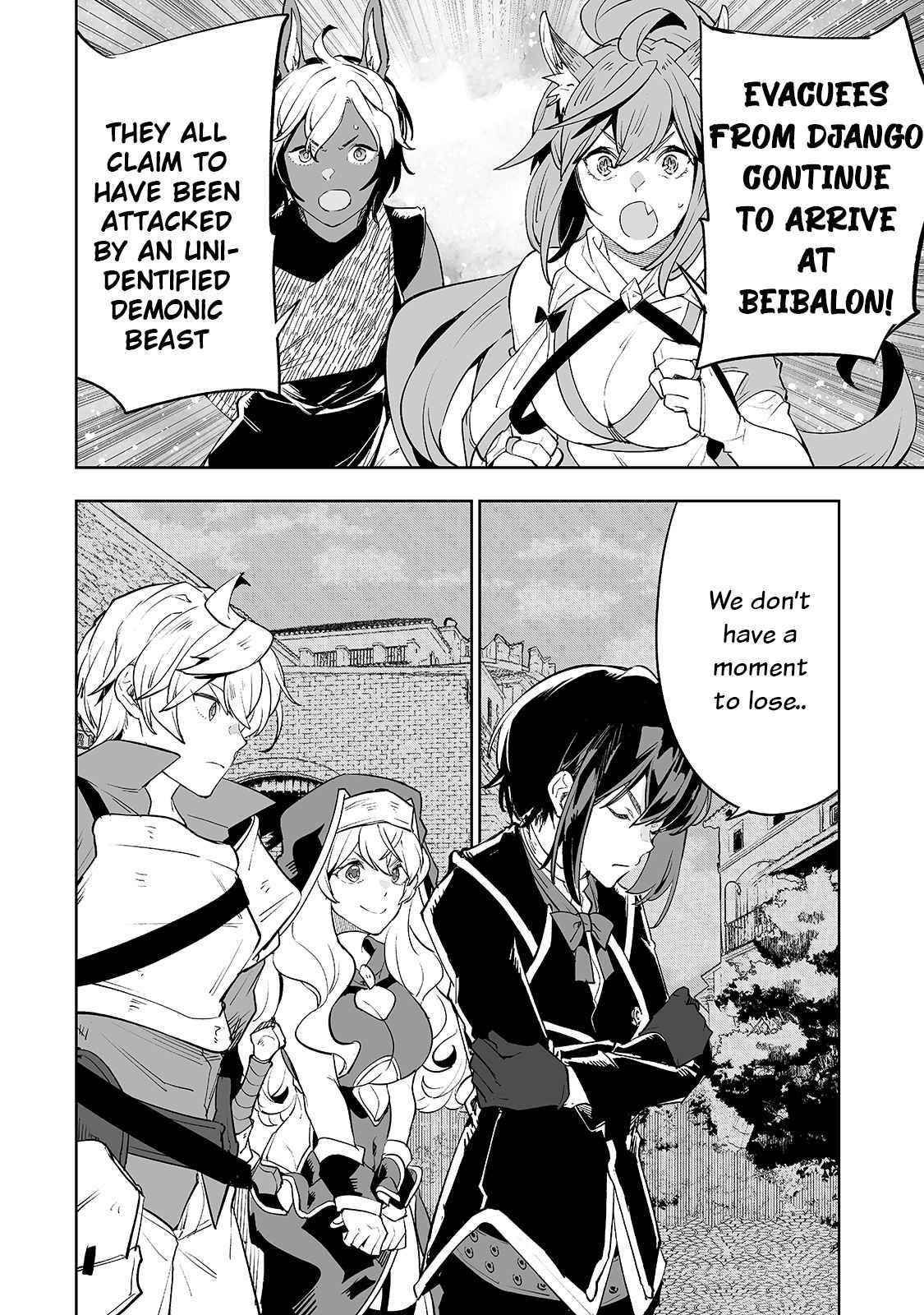 The Story of Lord, Devasted Manor who Grows by Misunderstanding Chapter 25 - Page 14