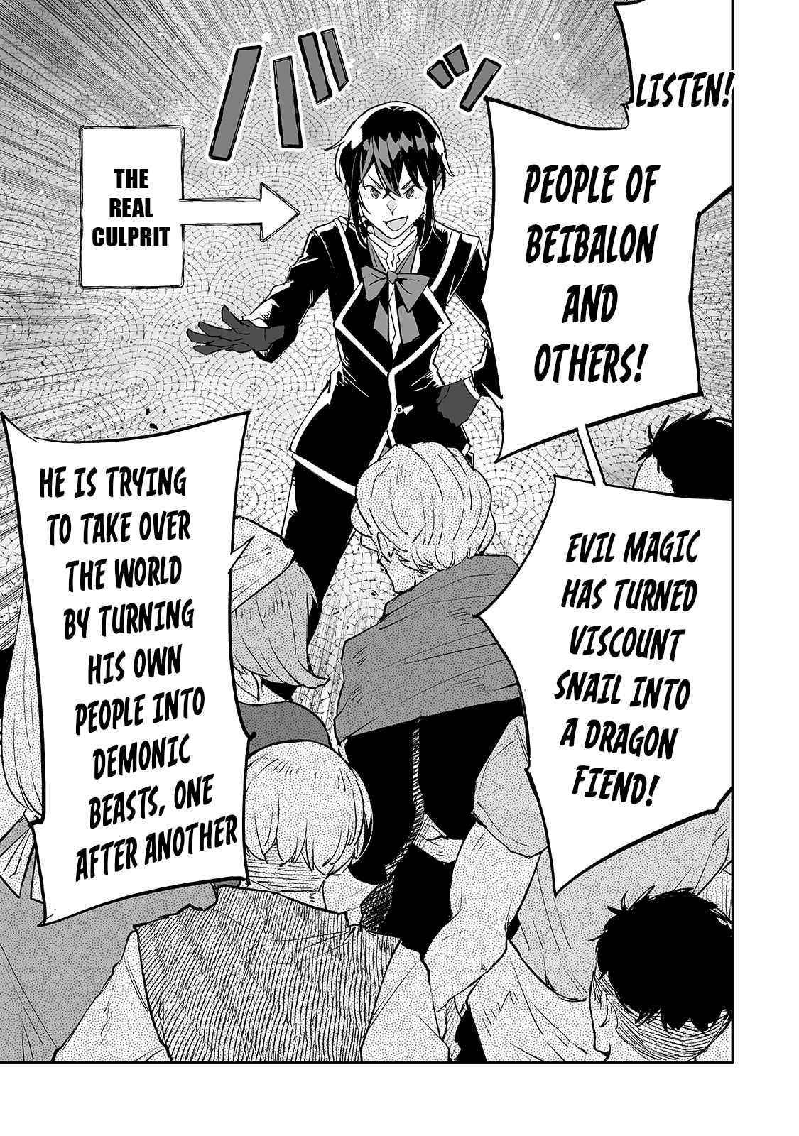 The Story of Lord, Devasted Manor who Grows by Misunderstanding Chapter 25 - Page 15