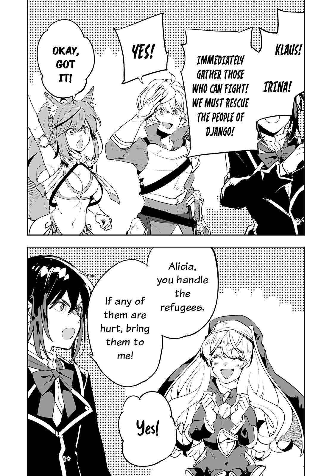 The Story of Lord, Devasted Manor who Grows by Misunderstanding Chapter 25 - Page 16