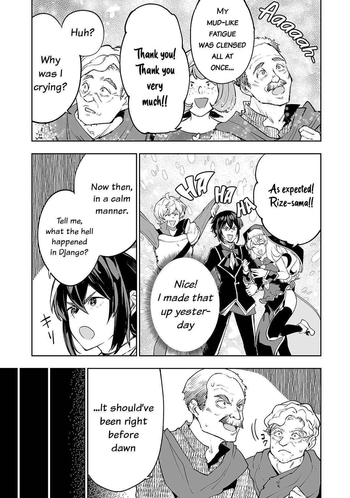 The Story of Lord, Devasted Manor who Grows by Misunderstanding Chapter 25 - Page 3