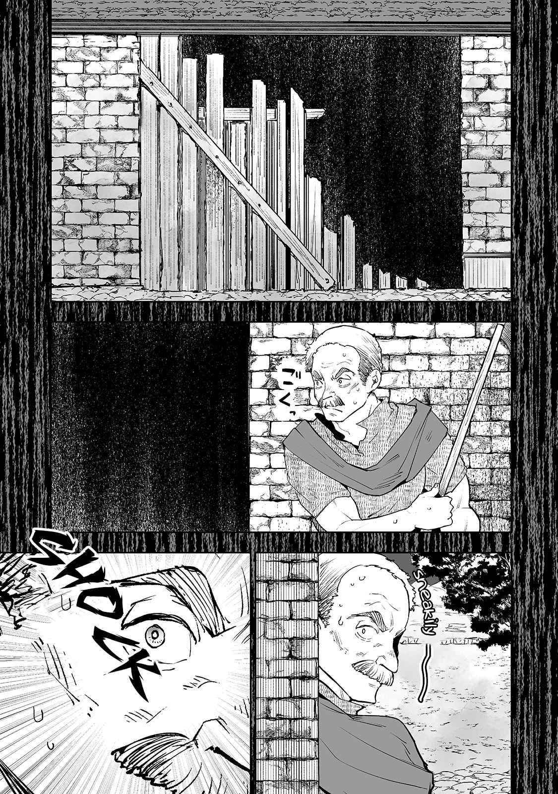 The Story of Lord, Devasted Manor who Grows by Misunderstanding Chapter 25 - Page 5