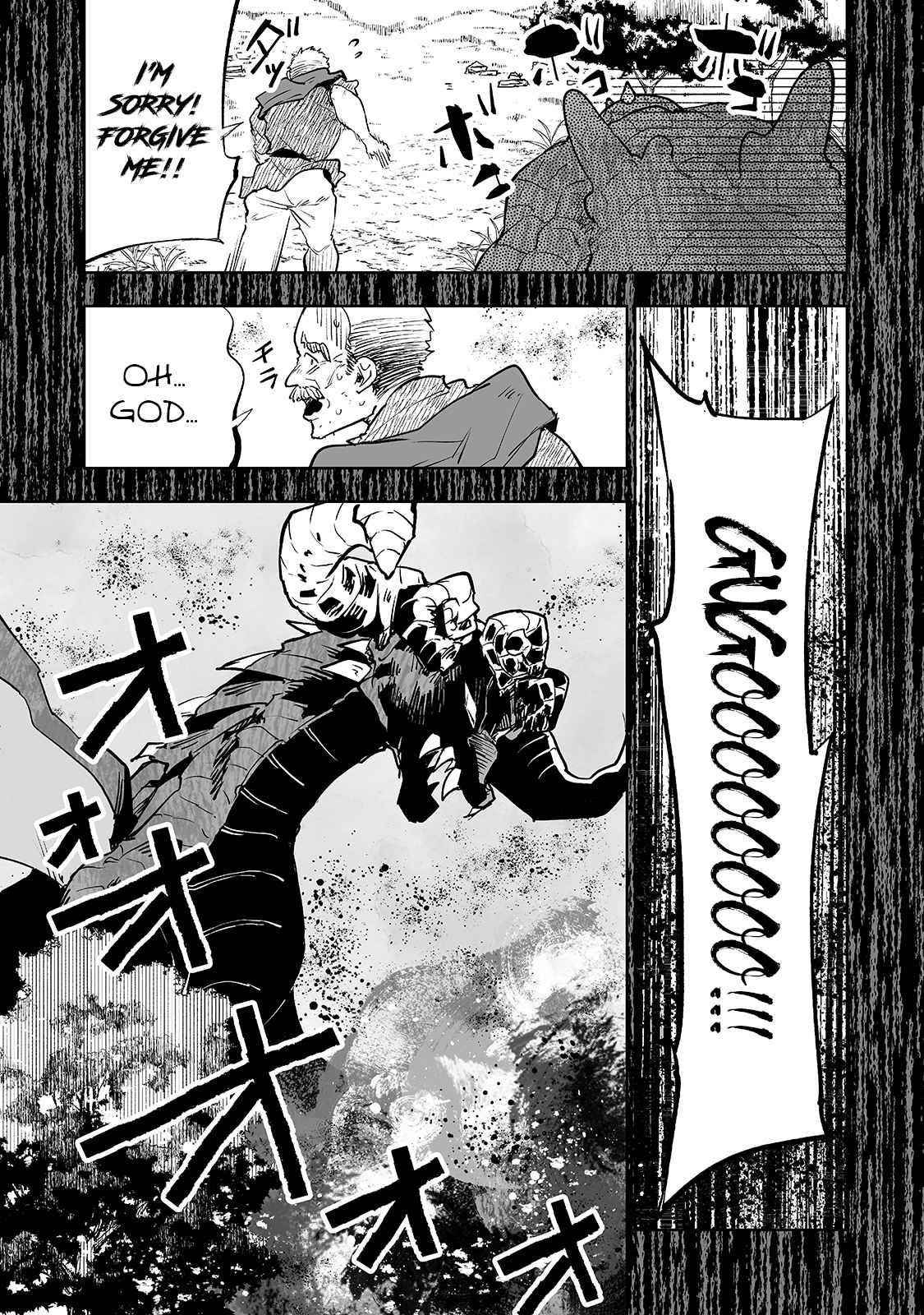 The Story of Lord, Devasted Manor who Grows by Misunderstanding Chapter 25 - Page 9