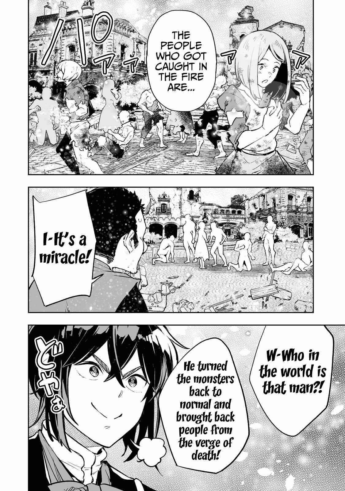 The Story of Lord, Devasted Manor who Grows by Misunderstanding Chapter 26 - Page 11