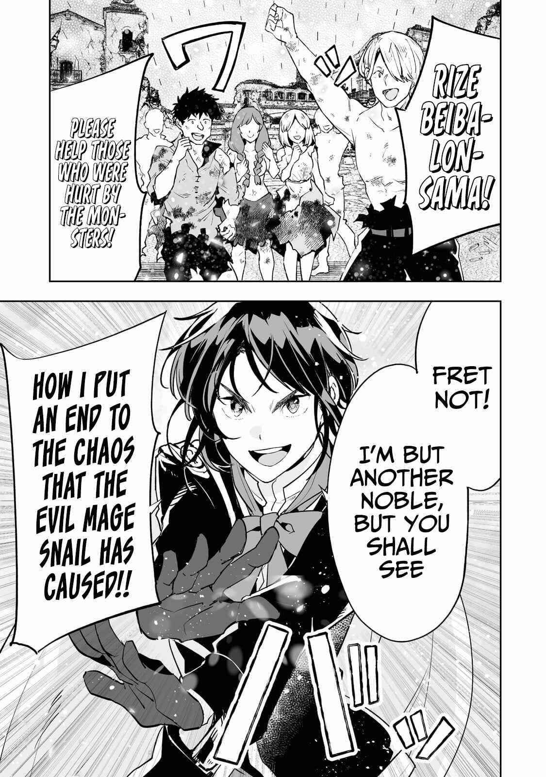 The Story of Lord, Devasted Manor who Grows by Misunderstanding Chapter 26 - Page 12