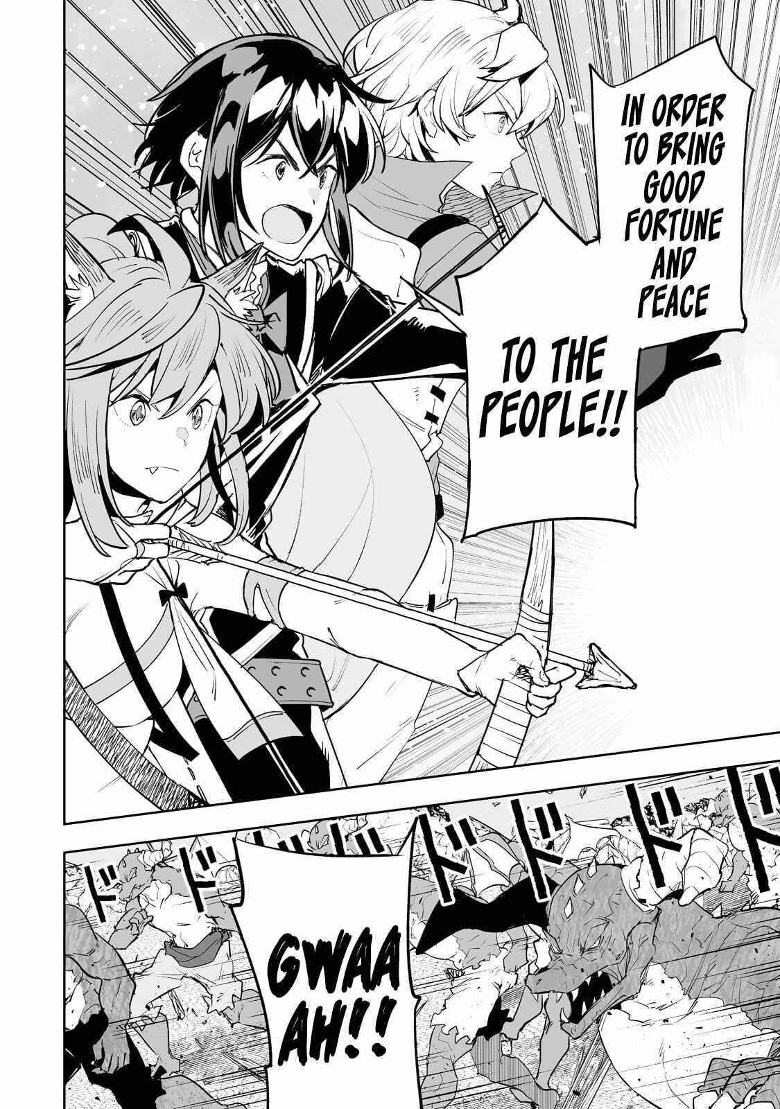 The Story of Lord, Devasted Manor who Grows by Misunderstanding Chapter 26 - Page 13