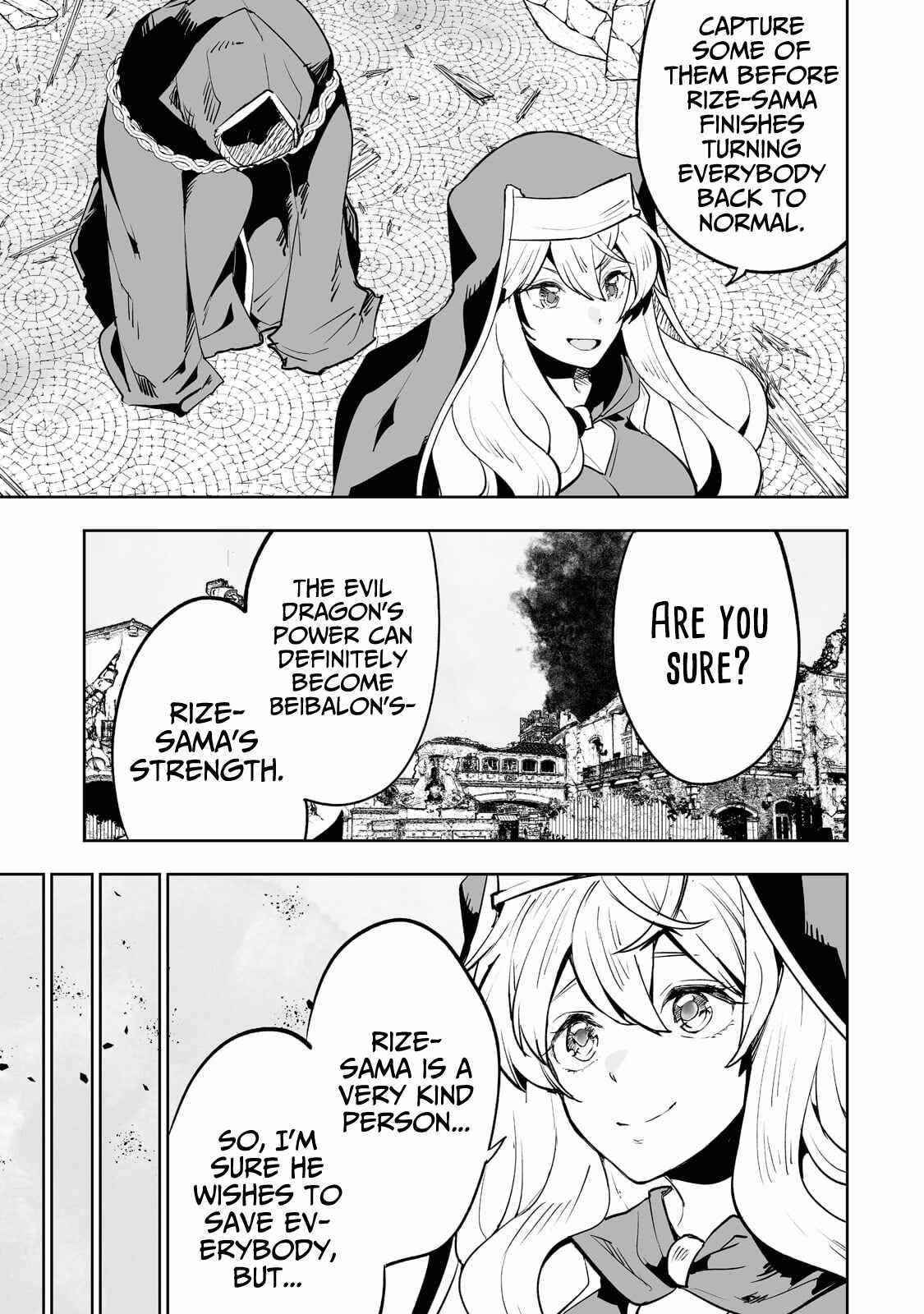 The Story of Lord, Devasted Manor who Grows by Misunderstanding Chapter 26 - Page 18