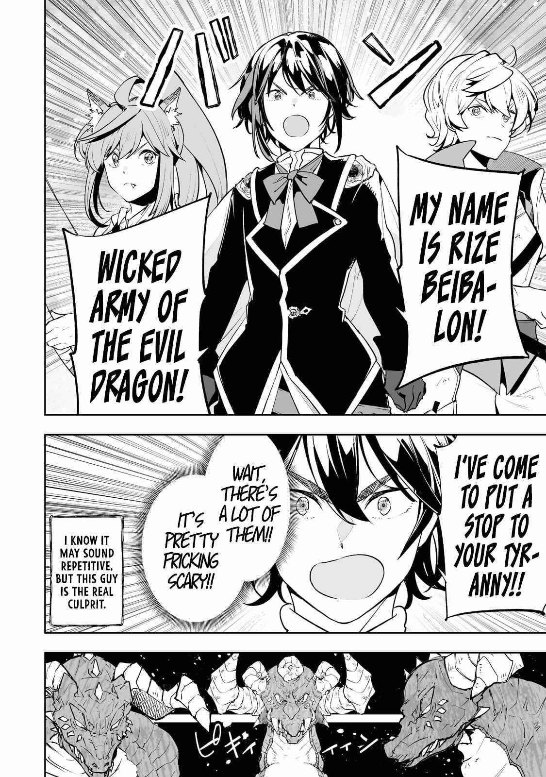 The Story of Lord, Devasted Manor who Grows by Misunderstanding Chapter 26 - Page 4