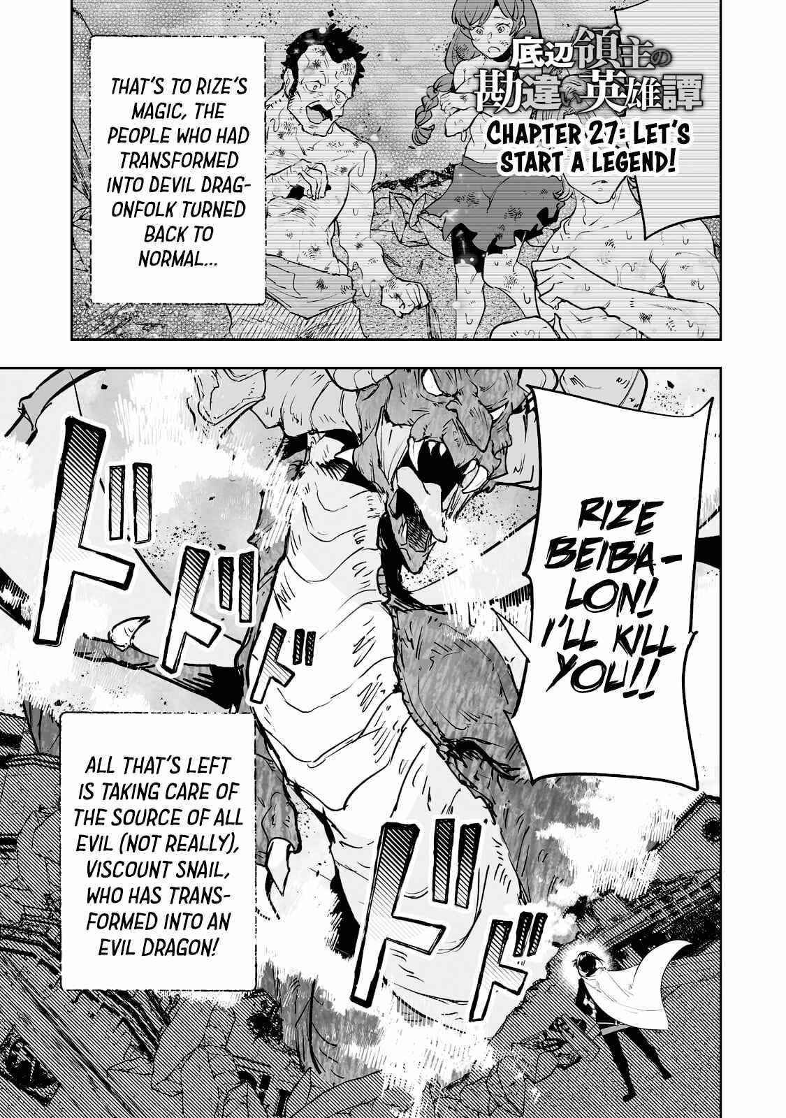 The Story of Lord, Devasted Manor who Grows by Misunderstanding Chapter 27 - Page 1