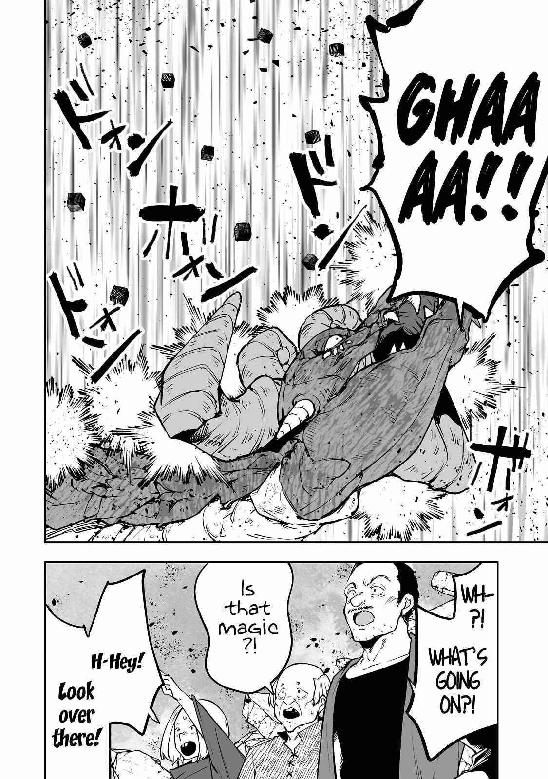 The Story of Lord, Devasted Manor who Grows by Misunderstanding Chapter 27 - Page 10