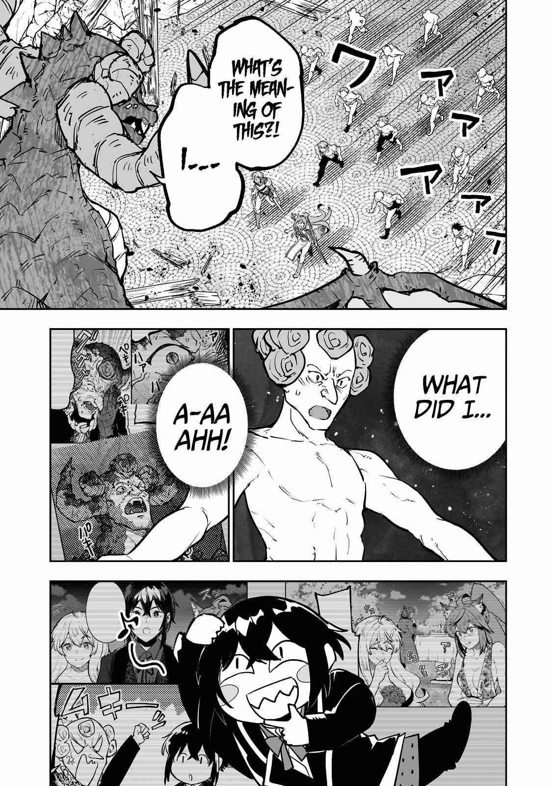 The Story of Lord, Devasted Manor who Grows by Misunderstanding Chapter 27 - Page 14