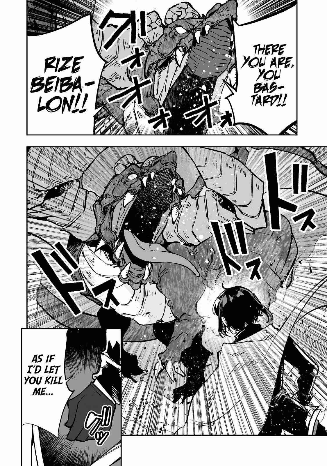 The Story of Lord, Devasted Manor who Grows by Misunderstanding Chapter 27 - Page 15