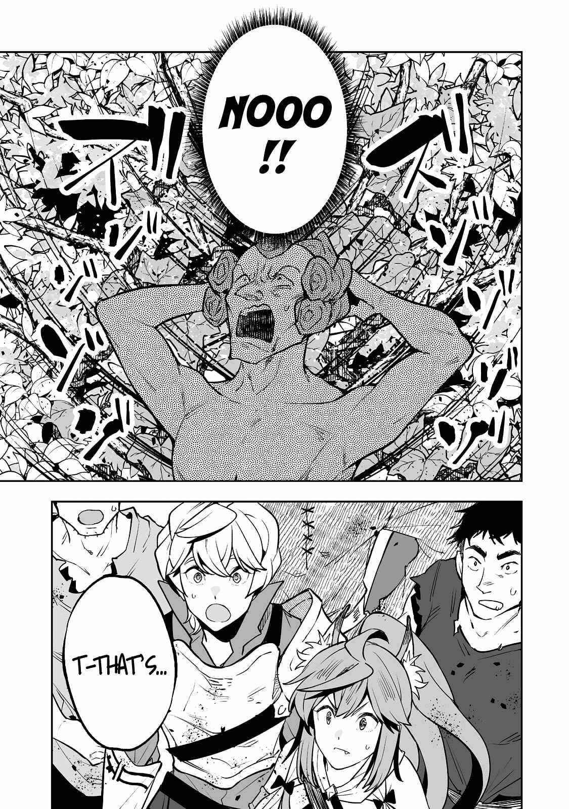 The Story of Lord, Devasted Manor who Grows by Misunderstanding Chapter 27 - Page 18