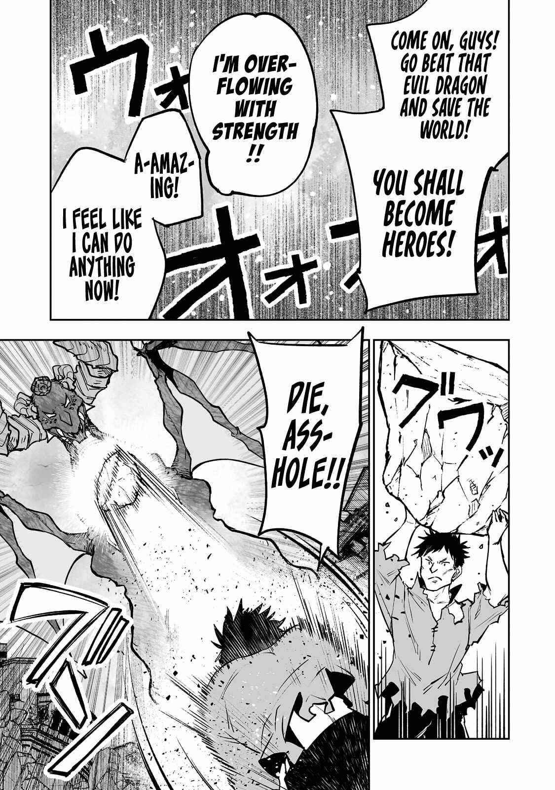 The Story of Lord, Devasted Manor who Grows by Misunderstanding Chapter 27 - Page 5