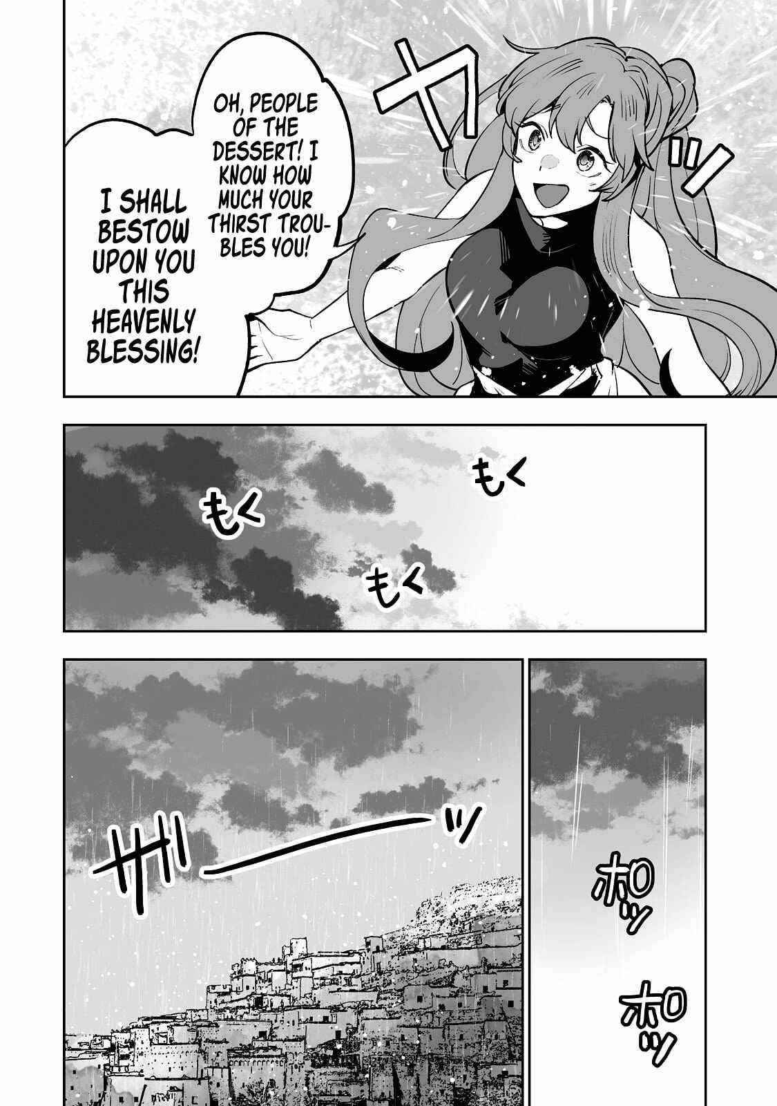 The Story of Lord, Devasted Manor who Grows by Misunderstanding Chapter 28 - Page 10