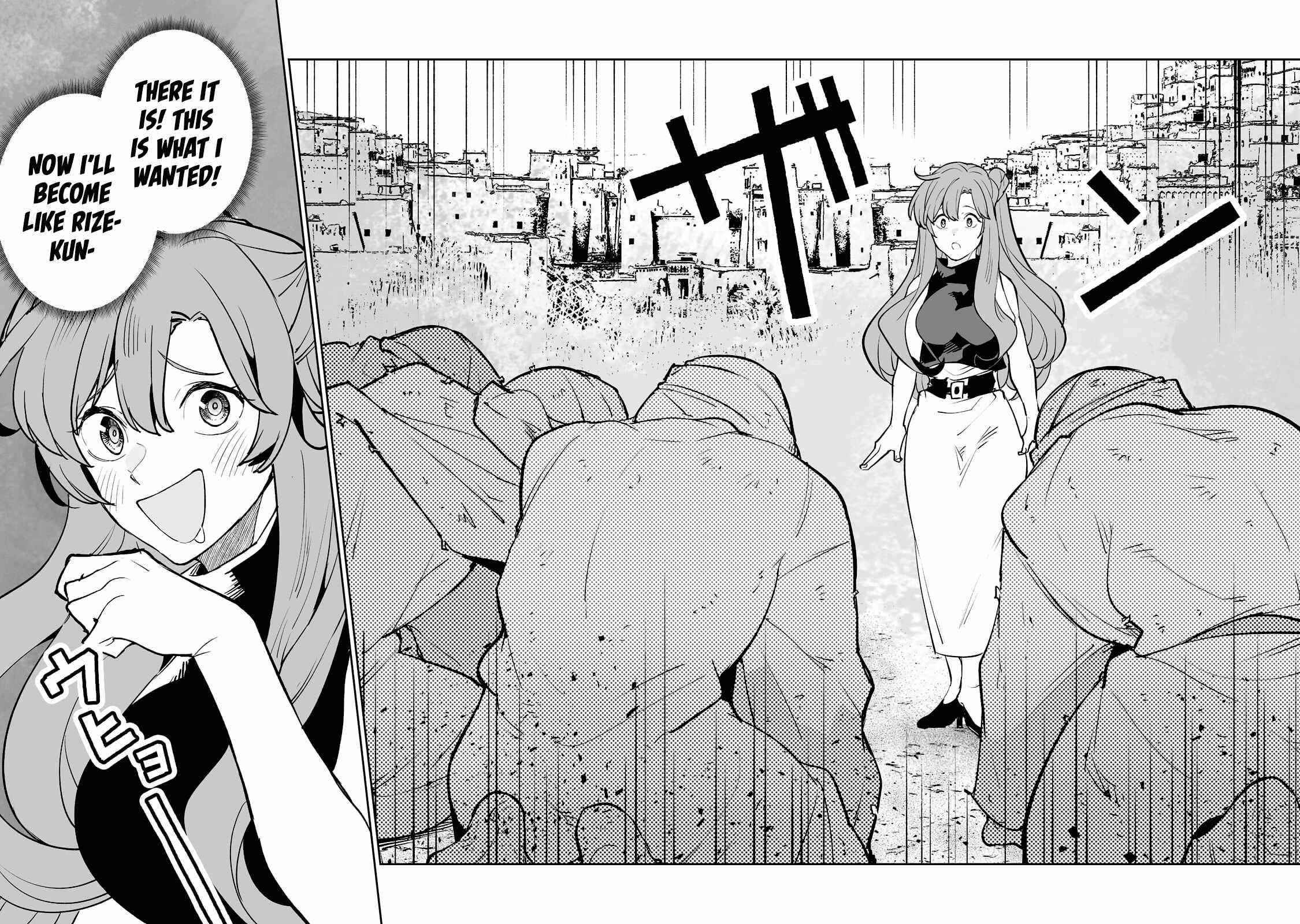 The Story of Lord, Devasted Manor who Grows by Misunderstanding Chapter 28 - Page 14