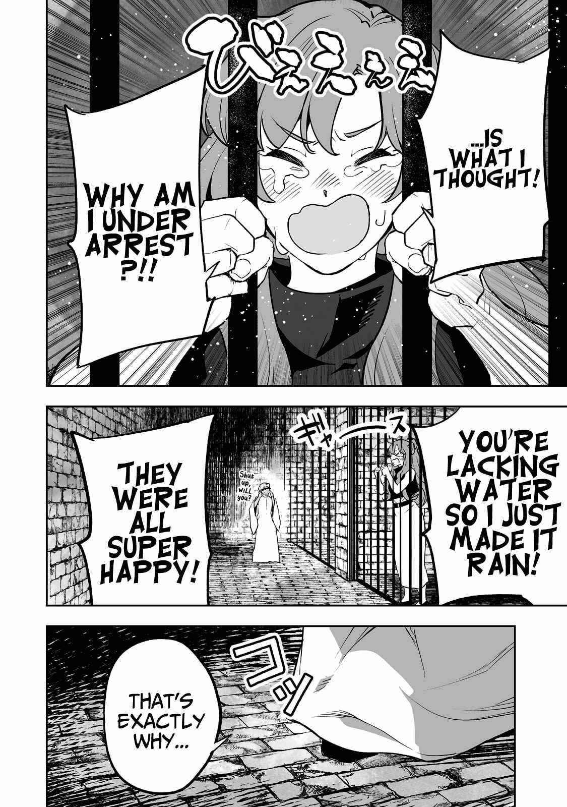 The Story of Lord, Devasted Manor who Grows by Misunderstanding Chapter 28 - Page 15