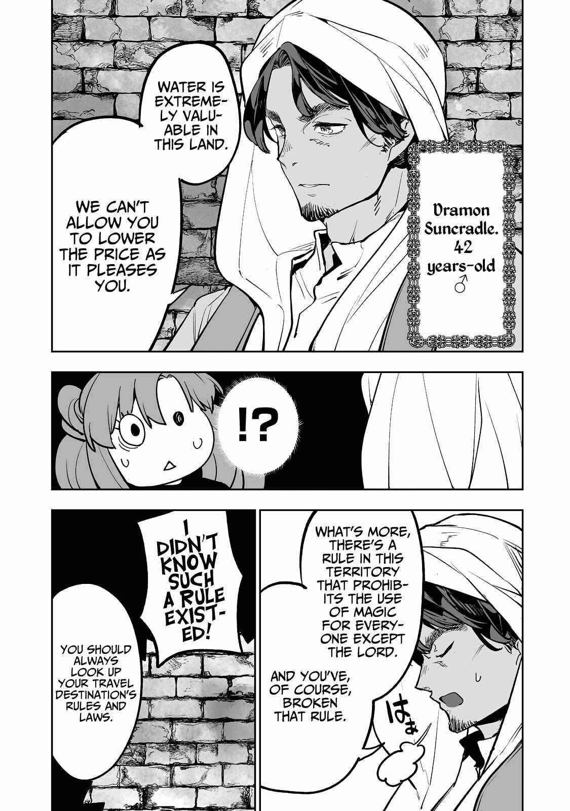 The Story of Lord, Devasted Manor who Grows by Misunderstanding Chapter 28 - Page 16