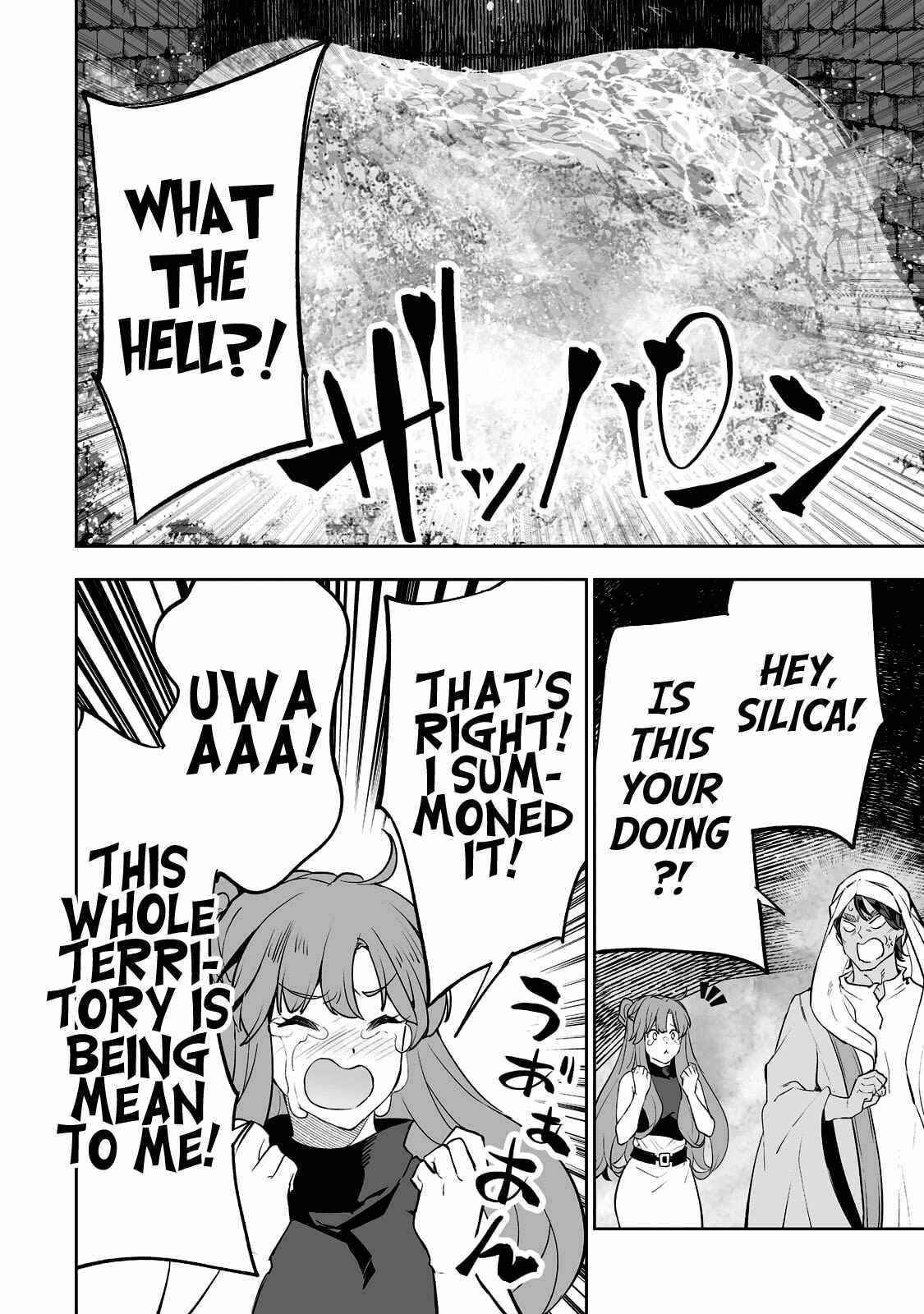 The Story of Lord, Devasted Manor who Grows by Misunderstanding Chapter 28 - Page 19