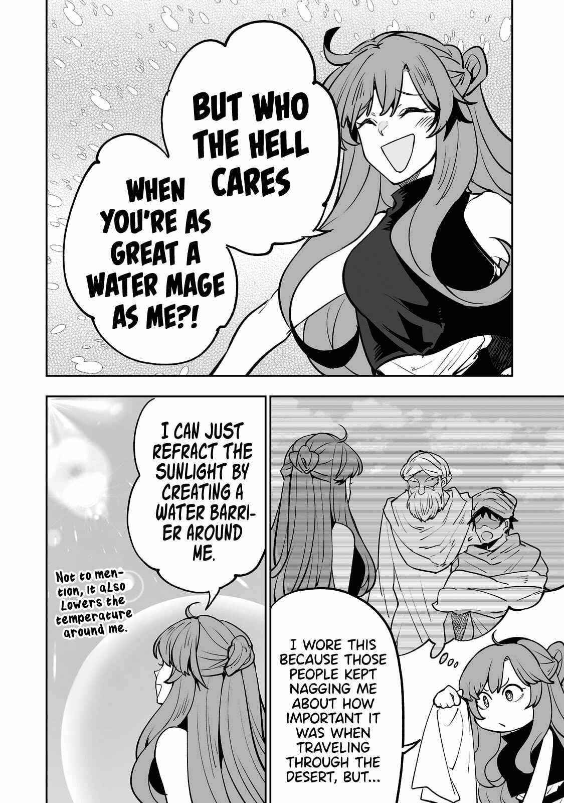 The Story of Lord, Devasted Manor who Grows by Misunderstanding Chapter 28 - Page 2