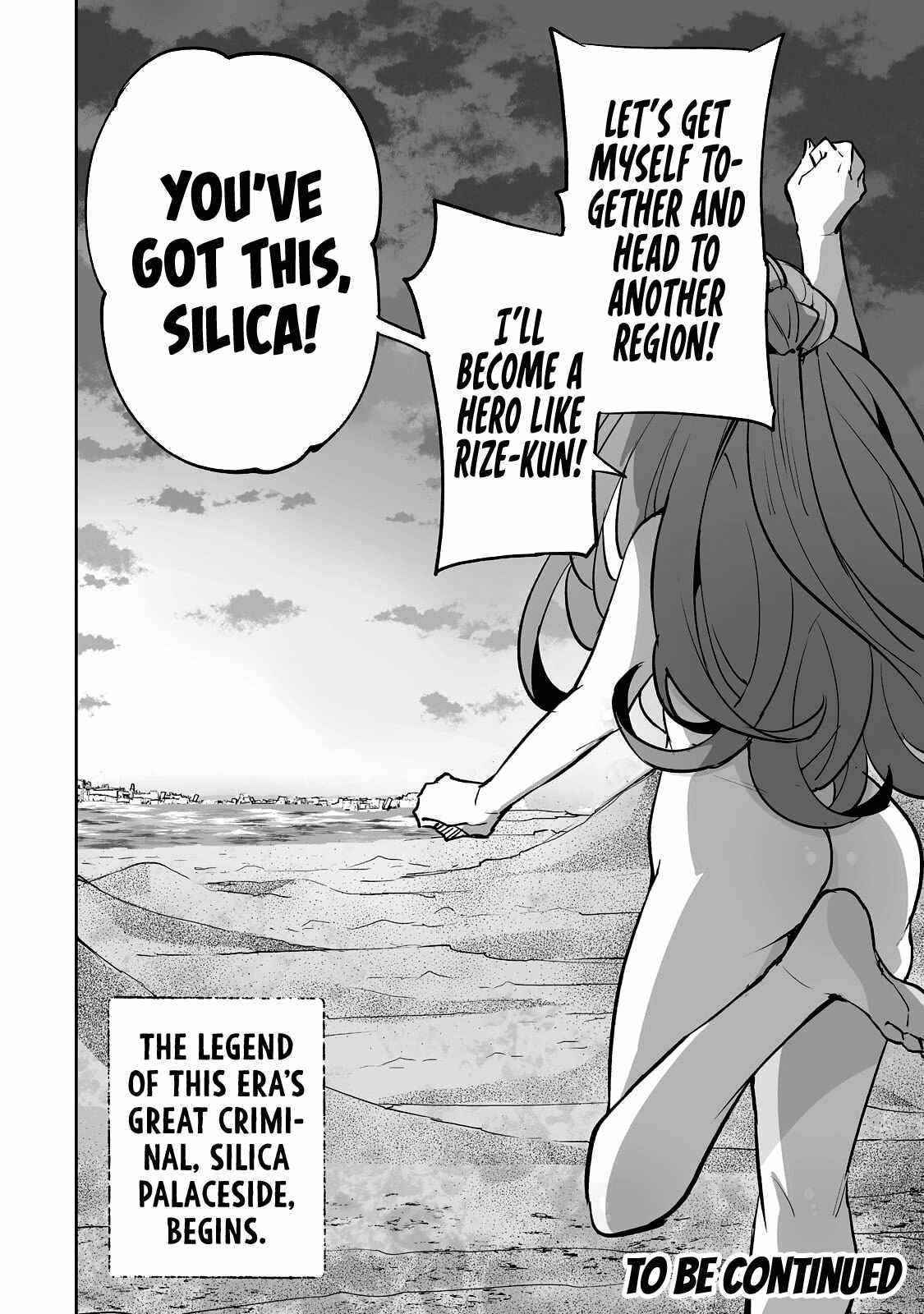 The Story of Lord, Devasted Manor who Grows by Misunderstanding Chapter 28 - Page 23