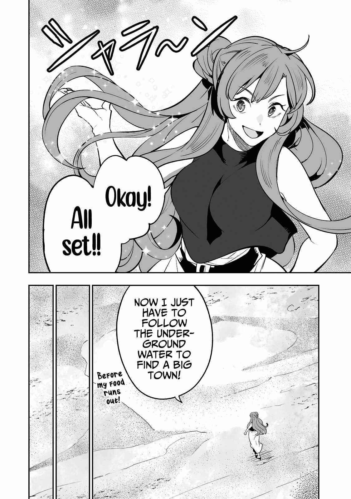 The Story of Lord, Devasted Manor who Grows by Misunderstanding Chapter 28 - Page 6