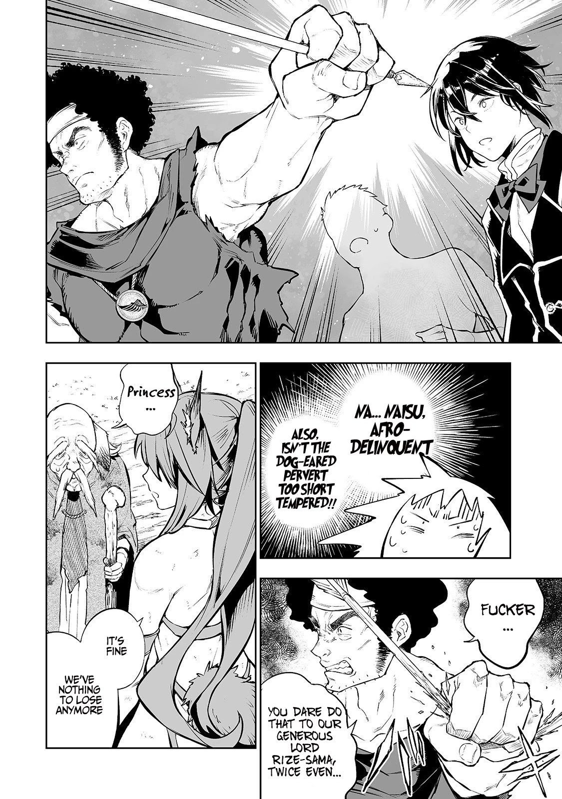 The Story of Lord, Devasted Manor who Grows by Misunderstanding Chapter 3 - Page 12