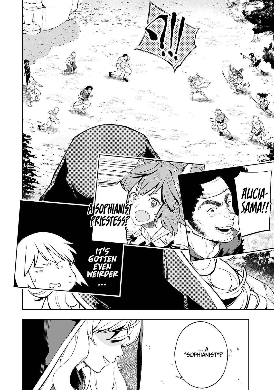 The Story of Lord, Devasted Manor who Grows by Misunderstanding Chapter 3 - Page 14