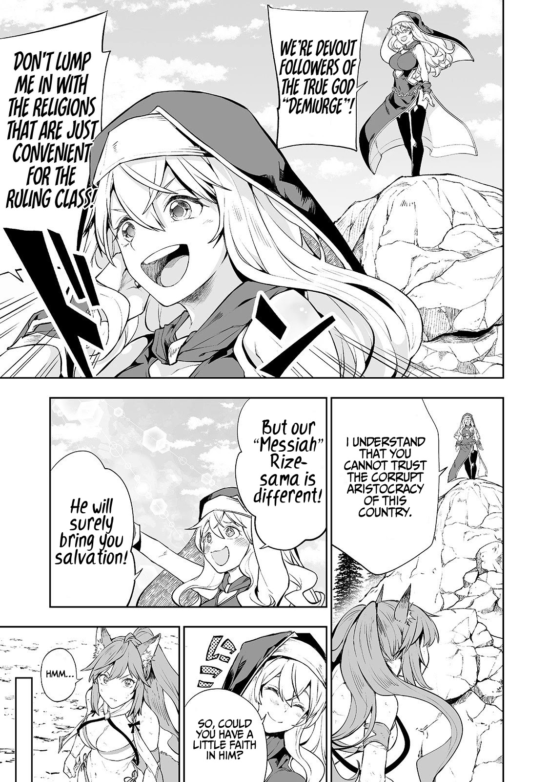 The Story of Lord, Devasted Manor who Grows by Misunderstanding Chapter 3 - Page 15