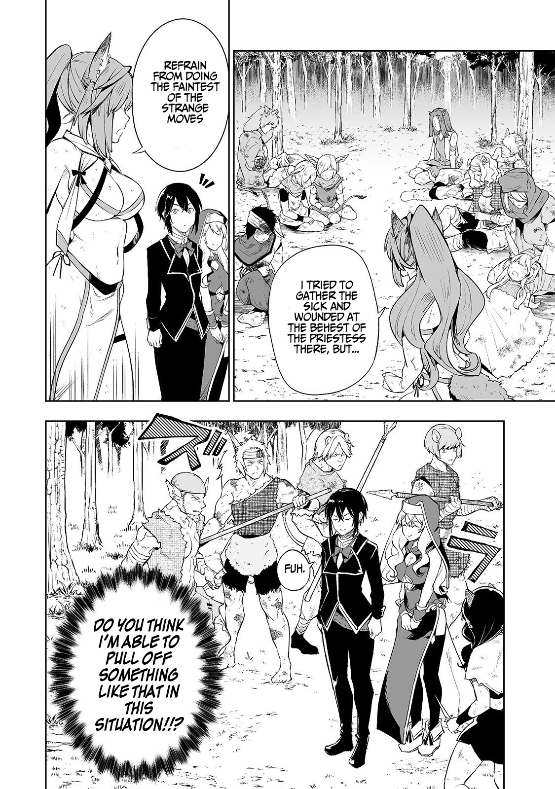 The Story of Lord, Devasted Manor who Grows by Misunderstanding Chapter 3 - Page 16