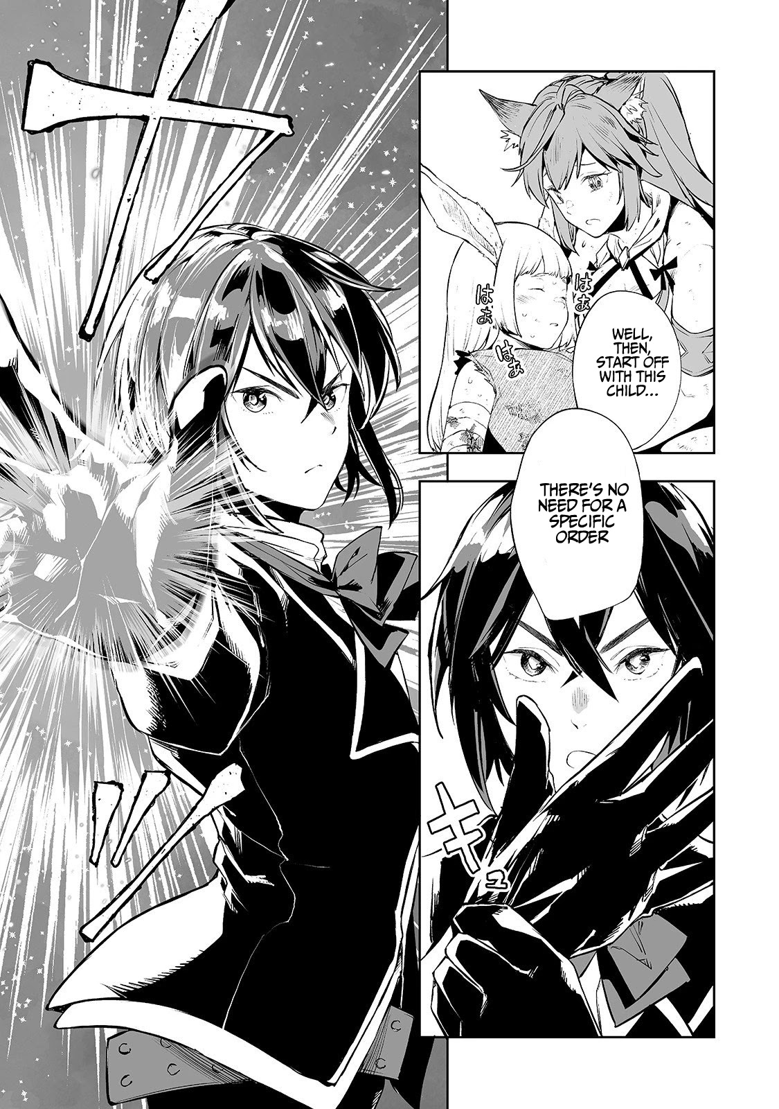 The Story of Lord, Devasted Manor who Grows by Misunderstanding Chapter 3 - Page 17