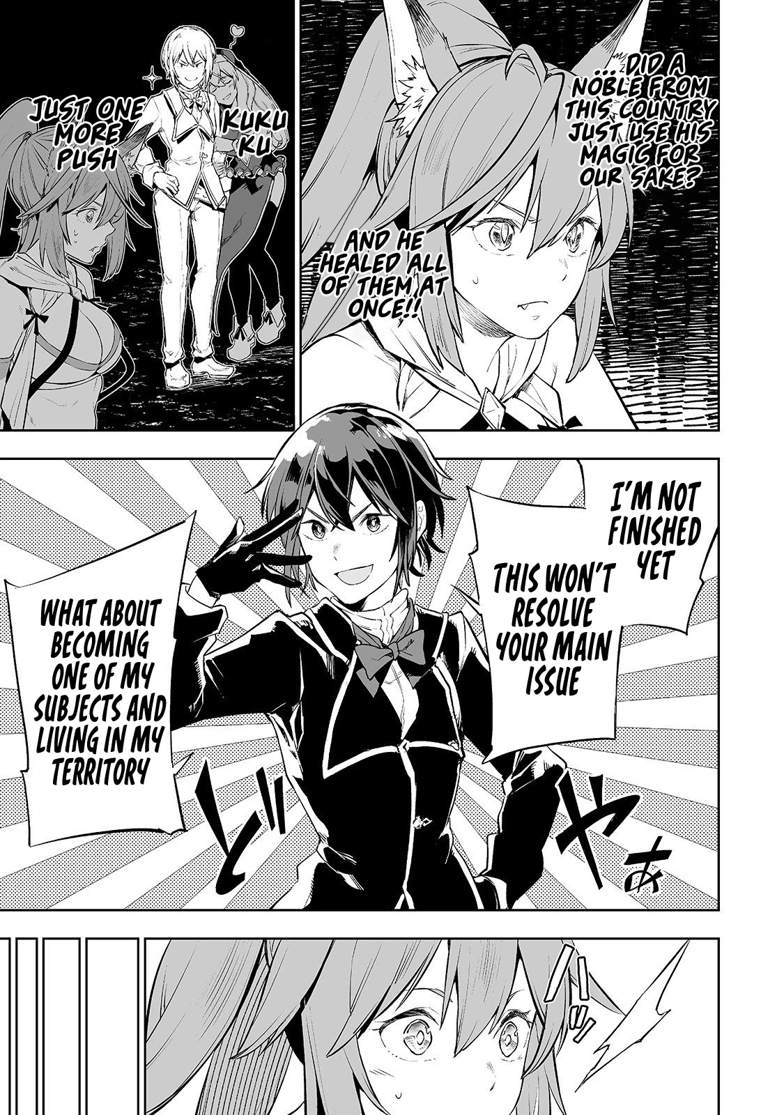 The Story of Lord, Devasted Manor who Grows by Misunderstanding Chapter 3 - Page 19