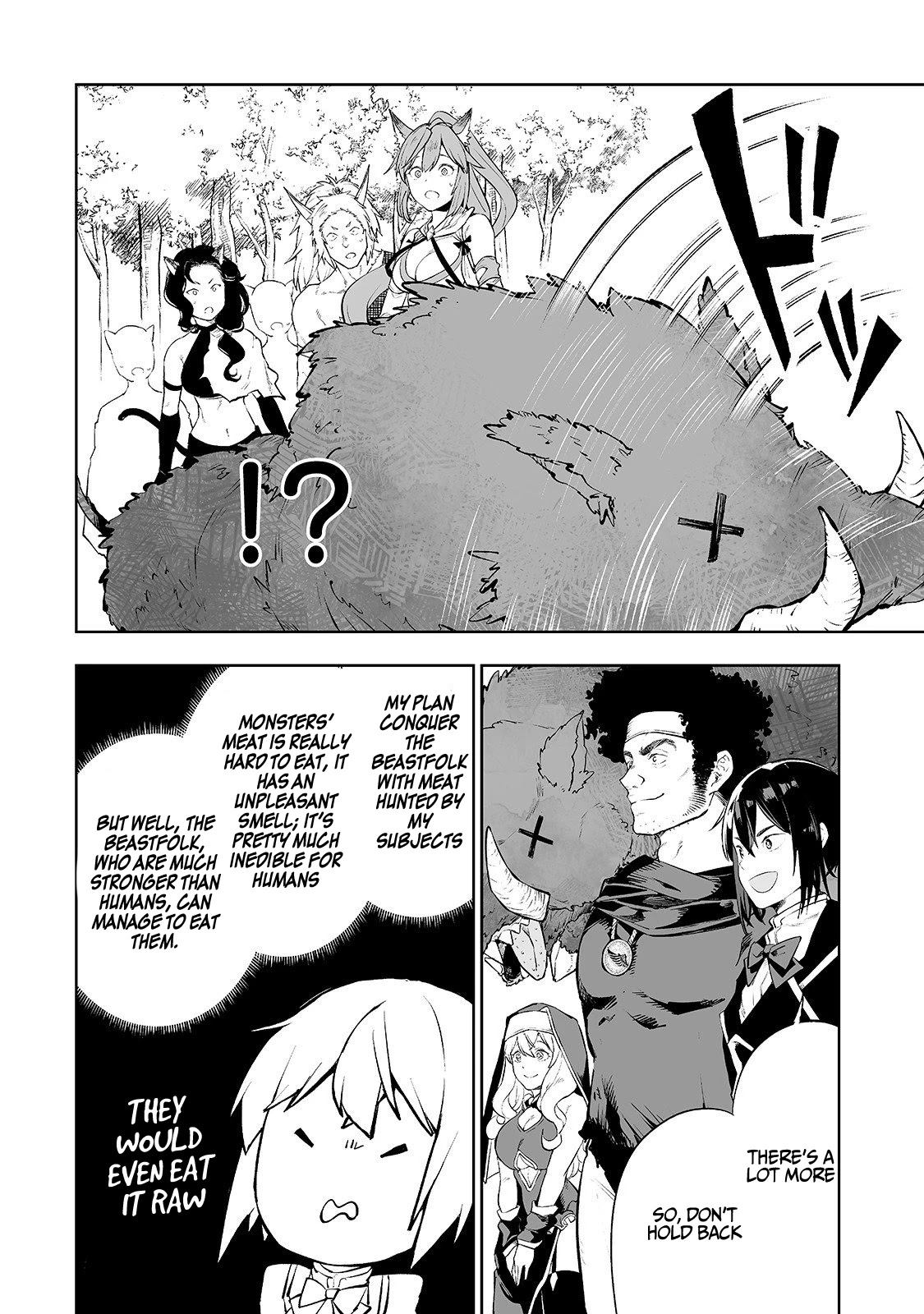 The Story of Lord, Devasted Manor who Grows by Misunderstanding Chapter 3 - Page 20