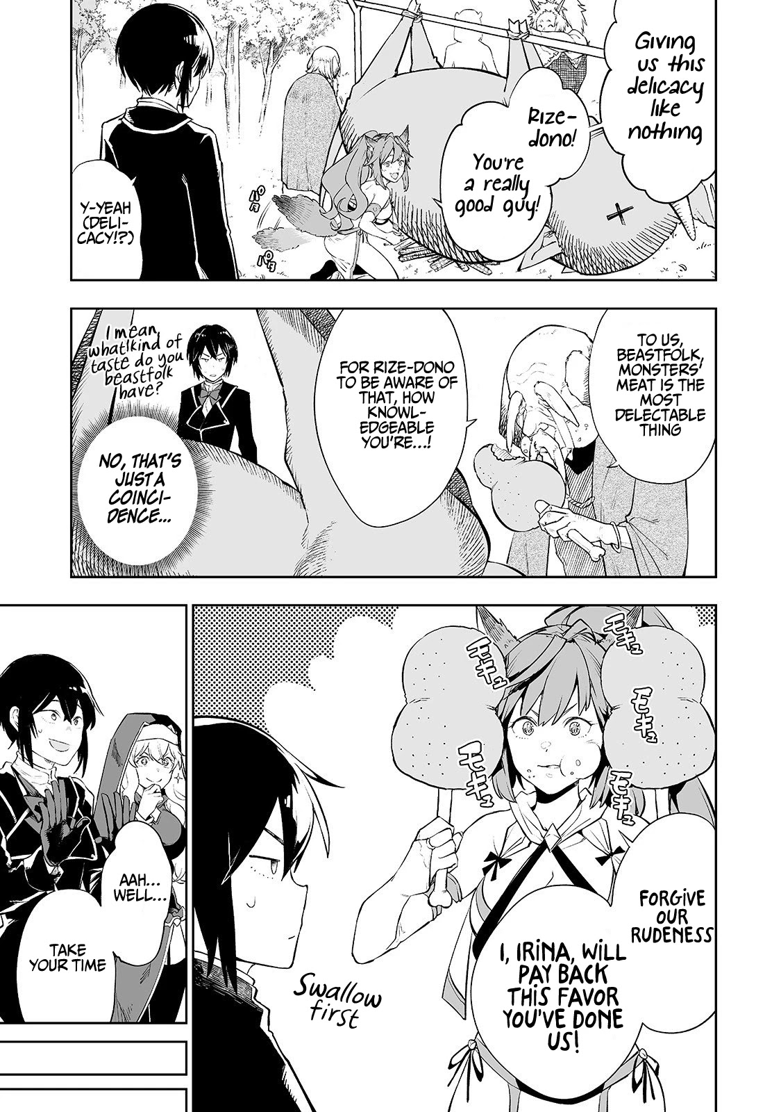 The Story of Lord, Devasted Manor who Grows by Misunderstanding Chapter 3 - Page 23