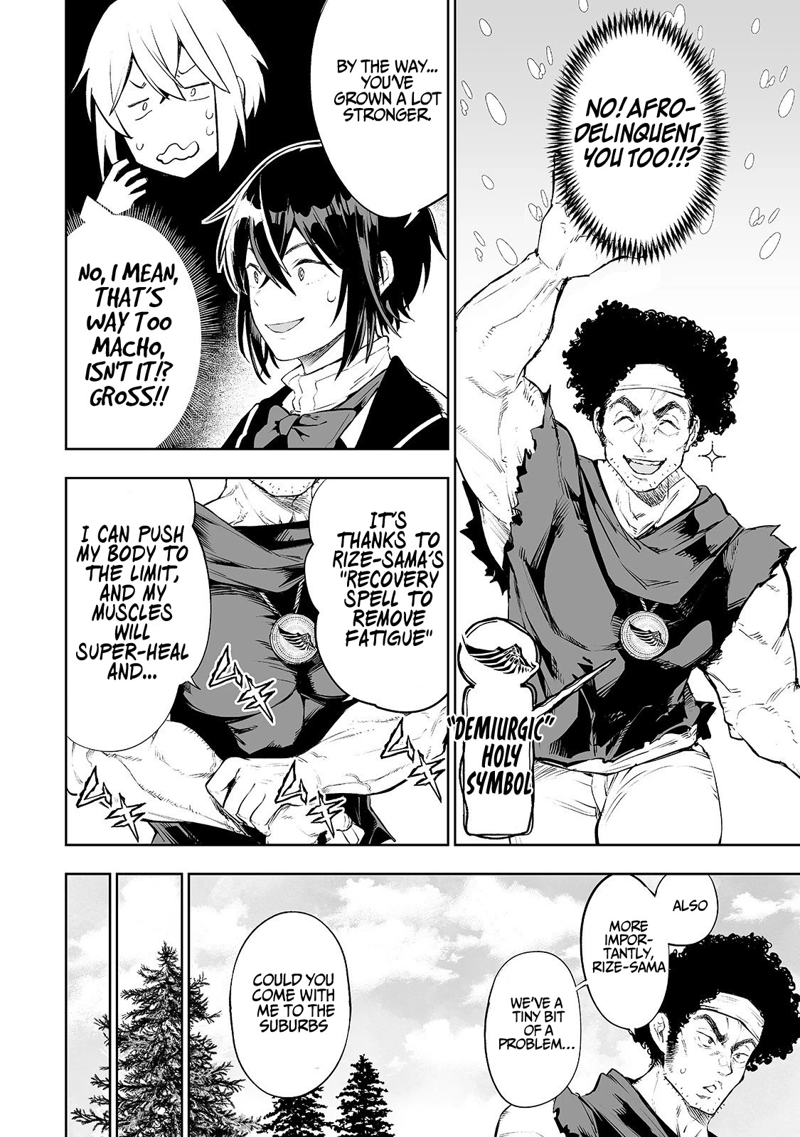 The Story of Lord, Devasted Manor who Grows by Misunderstanding Chapter 3 - Page 4