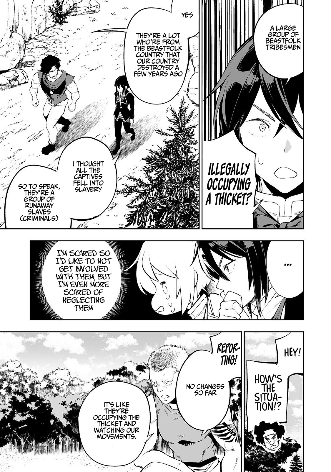 The Story of Lord, Devasted Manor who Grows by Misunderstanding Chapter 3 - Page 5